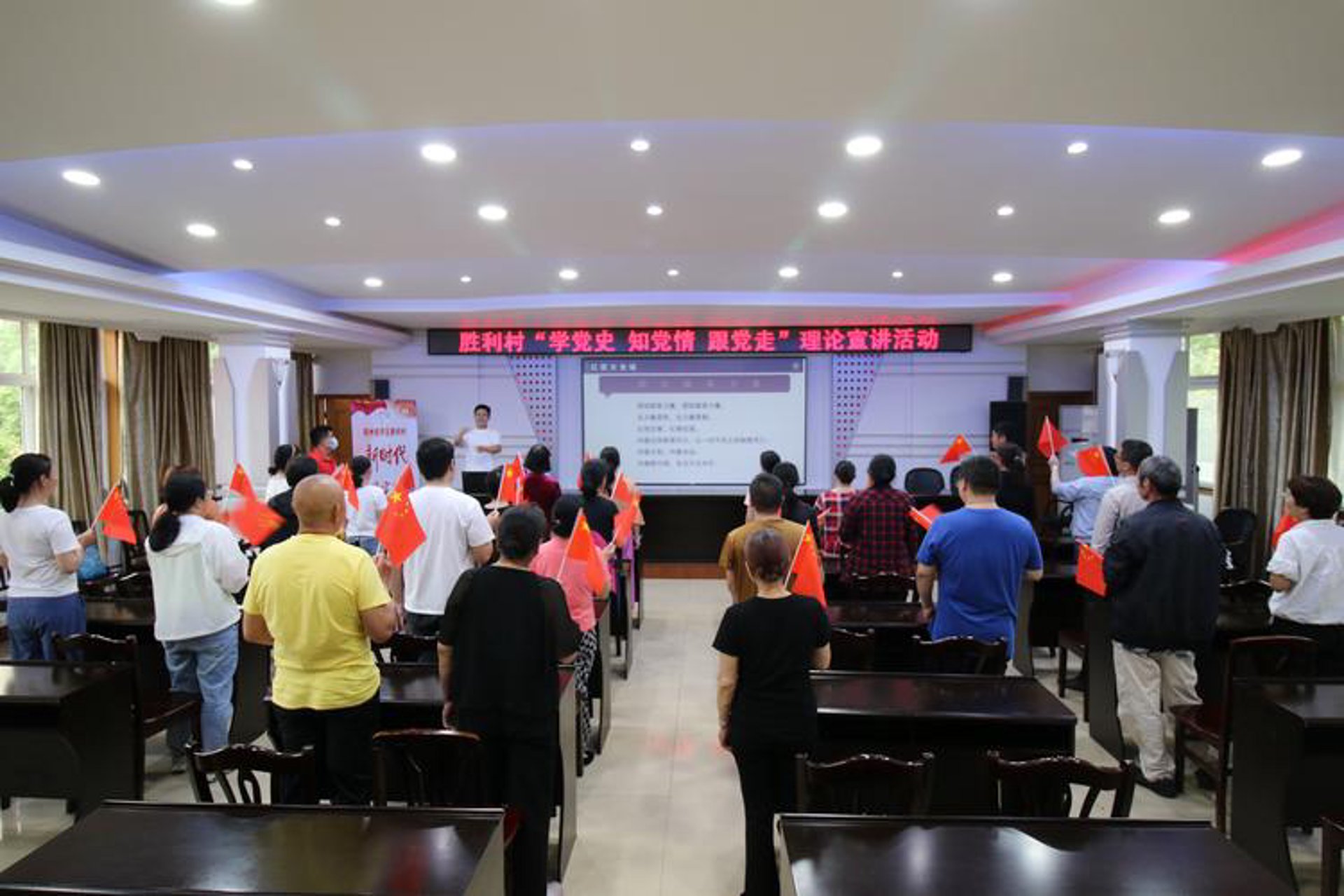 学知汇教育